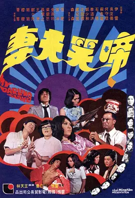 天堂俺去俺来也www久久婷婷